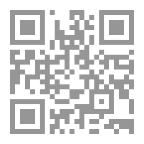 Qr Code حرب مكافحة الإرهاب