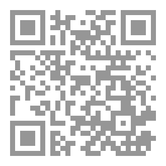 Qr Code ليست انا ولكنه قدري