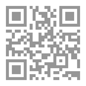Qr Code Job Interviews