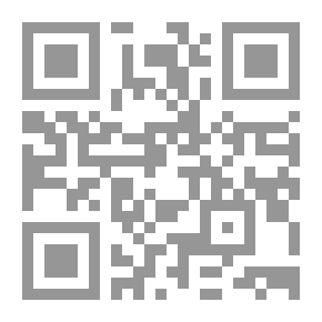 Qr Code نظرية وتصميم خزانات الخرسانة المسلحة