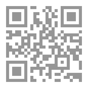 Qr Code Footnotes Of Al-Sharwani And Ibn Qasim Al-Abadi On The Masterpiece Of The Needy In Explaining The Curriculum