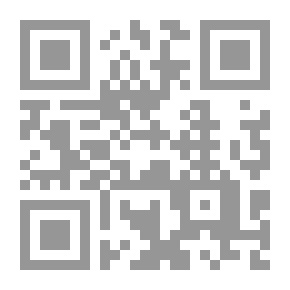 Qr Code The Bible, Douay-Rheims, Book 47: Matthew The Challoner Revision