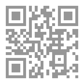 Qr Code كتاب تدريبي ، مدرسة ليلاند باورز