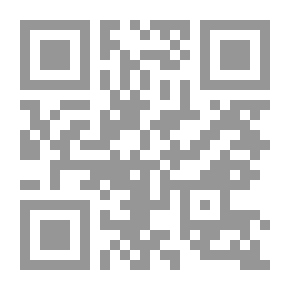 Qr Code Why Are You Crying ?
