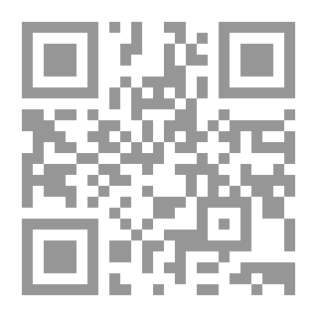 Qr Code الاختيار لتعليل المختار