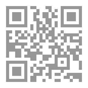 Qr Code تقويم النيل v.3 no.1