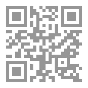 Qr Code تريد ولكنها لا تريد