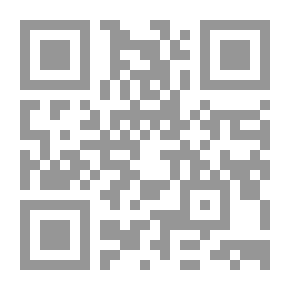 Qr Code مناهج التربية الاسلامية واساليب تطويرها