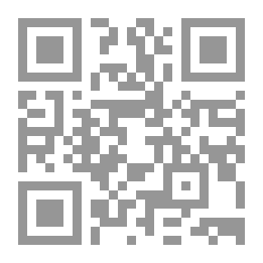 Qr Code الرسالة
