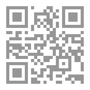 Qr Code آثار الأعمال