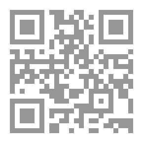 Qr Code السلم الاجتماعي