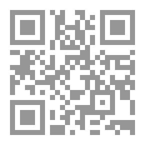 Qr Code Introduction To The Meanings And Chains Of Transmission In Al-Muwatta - Part Twenty-first