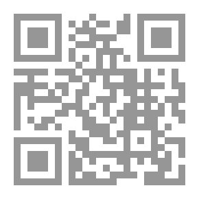 Qr Code تفسير البحر المحيط - الجزء الثاني