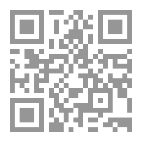 Qr Code كأن القرآن يتنزل من جديد : قراءات فى تدبر الكتاب العزيز