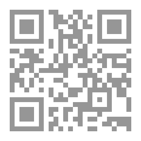 Qr Code كأنني اثنتان
