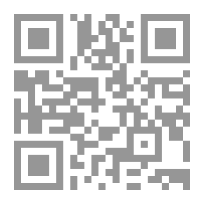 Qr Code 100 سؤال وجواب في الفقه الإسلامي #2
