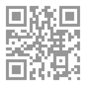 Qr Code معركتك مع الوقت