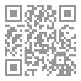 Qr Code بطاقات العمرة