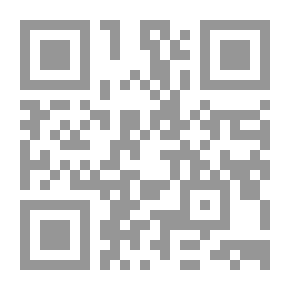 Qr Code دعم الطاقة في الدول العربية: الأثار وسياسات الاصلاح ( تجارب مختارة)