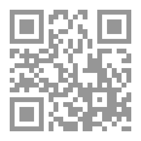 Qr Code خالي من الكحول