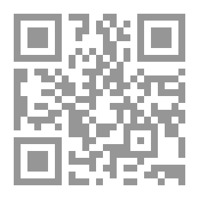 Qr Code النكبة الفلسطينية في الذاكرة الإسرائيلية : احتلال الوعى
