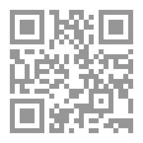 Qr Code أصول الفلسفة العلمية والأخلاقية