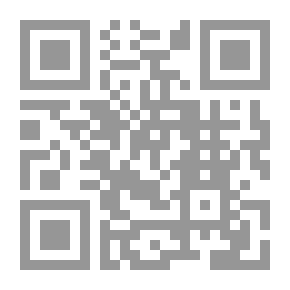 Qr Code على خطى يهوشع