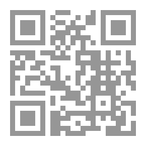 Qr Code التربية العربية وبناء مجتمع المعرفة
