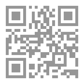 Qr Code Unjust Old Age