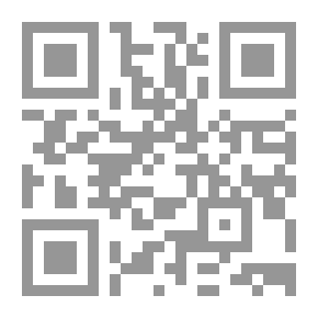 Qr Code Ancient Rome