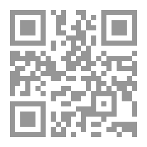 Qr Code Lessons And Lessons In The Biography Of The Best Human Being - Muhammad - May God Bless Him And Grant Him Peace