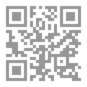 Qr Code We And The Age; Islamic Concepts And Terms
