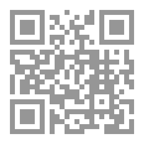 Qr Code المحكمة الجنائية الدولية `مدخل لدراسة أحكام وآليات الإنفاذ الوطنى للنظام الأساسى`