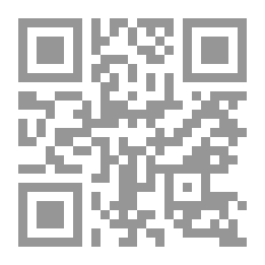 Qr Code ولايزالون يقاتلونكم في ميدان التعليم والبحث العلمي وعروبة اللسان