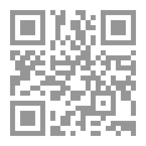 Qr Code آخر ما توصل إليه العلم في نيل السعادة لـ خلدون حمودة