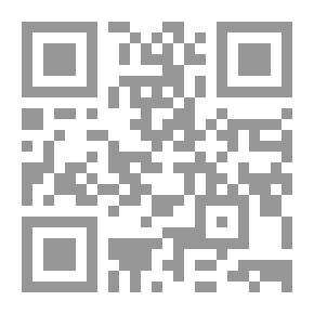 Qr Code أورورا لي ، قصيدة
