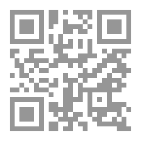 Qr Code التنور البيئي والصحي لطلاب المدارس العليا والجامعات