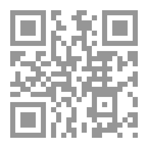 Qr Code المؤمنون غرسة الرب في قلب الألم والضياع