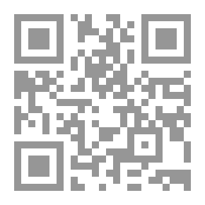 Qr Code غريب الحديث للخطابي - الجزء الثالث