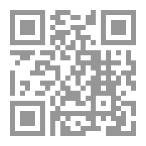 Qr Code النهاية 1952