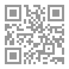 Qr Code Barefoot On The Tiberias Bridge