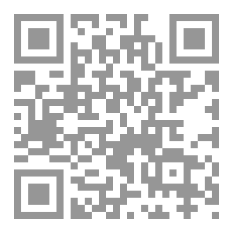 Qr Code صدفة سطرها القدر