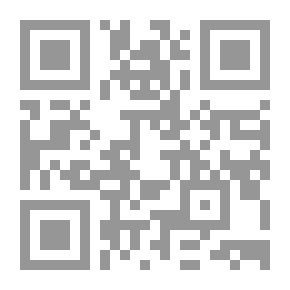 Qr Code Robo7 في الغابة