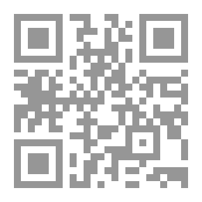 Qr Code الأسس الإبستمولجية والتداولية للنظر النحوي عند سيبويه