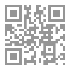 Qr Code قصص مصورة الأطفال - المجموعة الثانية