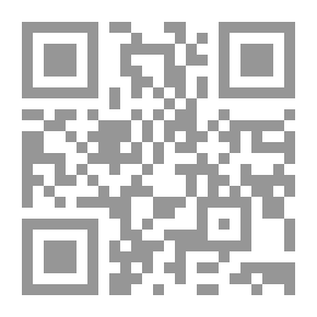 Qr Code Die Rätsel der Sprache : Grundlinien der Wortdeutung