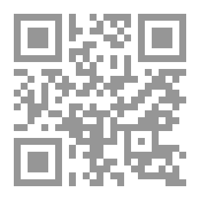 Qr Code التشبث