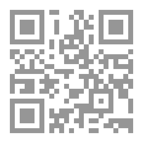 Qr Code يا وطن كل شيء فيك صار عذاب