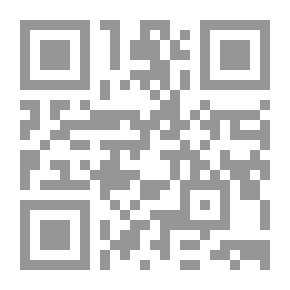Qr Code قواعد اللغة الفيدية