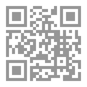 Qr Code مهارات الاتصال - النظرية والتطبيق